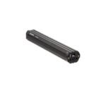 Bosch PowerTube 400 Horizontal – Bild 2