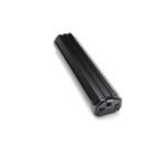 Bosch PowerTube 500 Horizontal – Bild 3