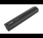 Bosch PowerTube 500 Horizontal – Bild 4