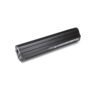 Bosch PowerTube 500Wh Vertical