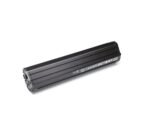 Bosch PowerTube 500Wh Vertical