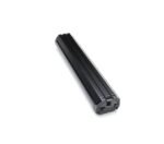 Bosch PowerTube 625 Horizontal – Bild 6