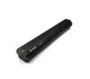 Bosch PowerTube 750 Smart System Horizontal