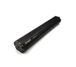 Bosch PowerTube 750 Smart System Horizontal