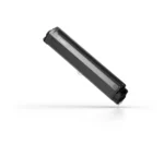 Bosch PowerTube 500 Smart System Vertikal