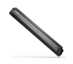 Bosch PowerTube 750 Smart System Horizontal – Bild 4