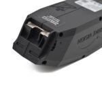 Bosch PowerPack 360 Performance Active Rahmen von E-Bike Vision – Bild 2