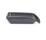 bosch powerpack 300 performance active rahmen – Bild 5