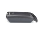 bosch powerpack 300 performance active rahmen – Bild 6