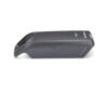 Bosch PowerPack 500 Performance Active Rahmenakku