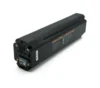 Yamaha Intube Accu 600Wh PW-X PW-X2