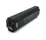 Yamaha Intube Accu 600Wh PW-X PW-X2
