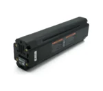 Yamaha Intube Accu 600Wh PW-X PW-X2 – Bild 5